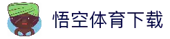 APP下载中心